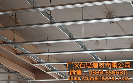輕鋼龍骨產品