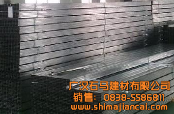輕鋼龍骨產品