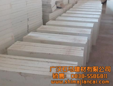 輕鋼龍骨批發