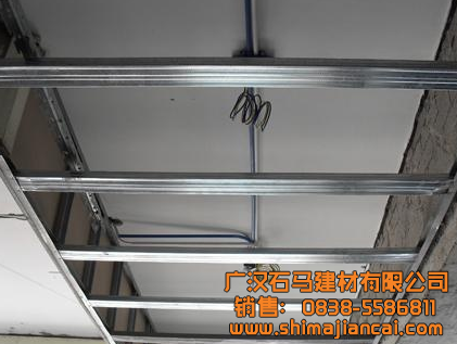 輕鋼龍骨批發