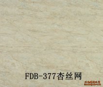 FDB-377杏絲網(wǎng)