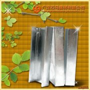 75國標豎向龍骨