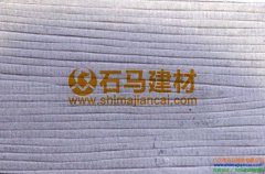 增強纖維水泥木紋板